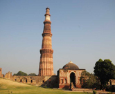 qutub minar in delhi